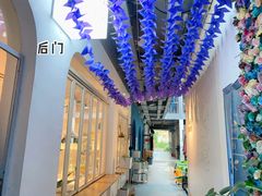 -春树下·树屋花房西餐厅(罍街AS1980店)