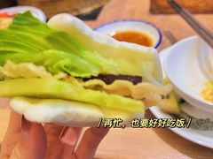 苗家腊肉脆宝-酸喜·三度酸·贵州味