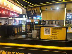-快乐柠檬happylemon(日月光店)