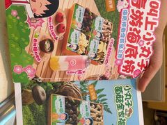 -海底捞火锅(佳兆业广场店)