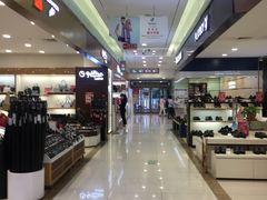 -丽达购物中心(崂山店)