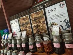 -茗荔园农庄(大涌店)