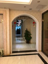 -悦芳庭美肤美体品牌集合店