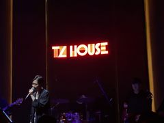 -TZ House音乐现场(来福士中心店)