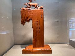 -浙江省博物馆(孤山馆区)