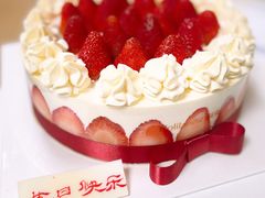 -好利来(紫竹院店)