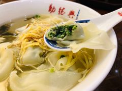 -勤德兴(湖滨路店)