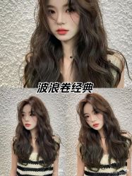 -JIMI·吉米造型