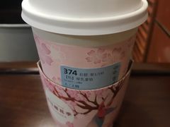 -瑞幸咖啡(新生活广场紫金山路店)