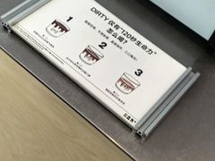 -CUBIC3三立方咖啡(凌空SOHO店)