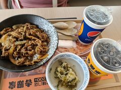 -吉野家(顺义站前北街店)