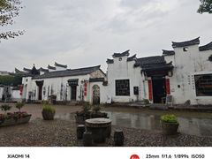 -清漾毛氏文化村