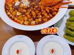 -集品堂·JPC餐厅(青年大街市府店)