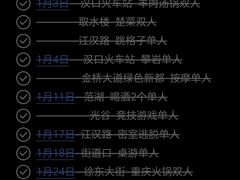 -水之梦(黄浦店)