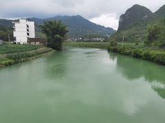 -长寿村