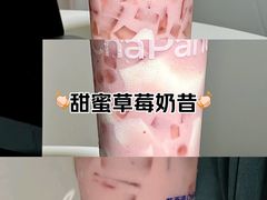 -龙湖南京江北天街