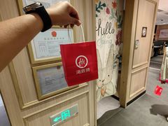 -海底捞大排档火锅(悦荟广场店)