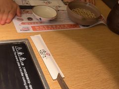 -温野菜涮涮锅(大悦城店)