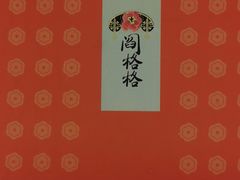 -棒棰岛辽参(长宁旗舰店)