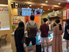 -诚毅广场(地铁站)