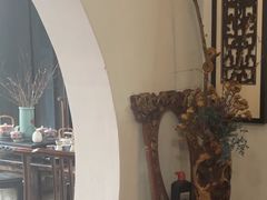 -道南書院·私房菜·早午茶·茶馆