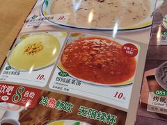 -萨莉亚意式餐厅(彩悦城店)