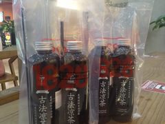 经典凉茶-1828王老吉·草本新茶(珠江新城地铁站店)