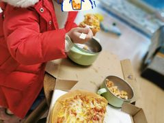 -尊宝比萨(安普顿店)