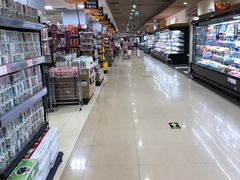 -AEON永旺(东方宝泰店)