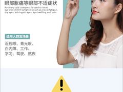 -博士眼镜(南昌八一大桥店)
