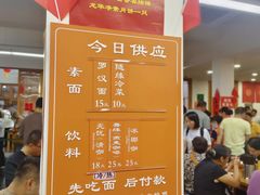 -龙华素斋(龙华路店)