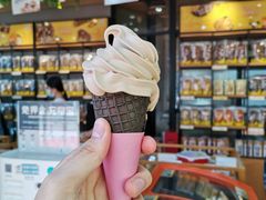 -粒上皇(维多利亚广场店)