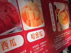 -蜀锦堂·川味现炒(襄阳武商汇店)