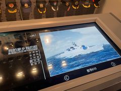 -中国人民解放军海军博物馆