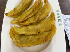 -清真蒋有记(秦虹路店)