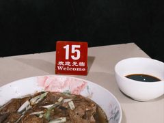 -秀英小吃