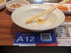 -烧肉一番·新韩式炭火烤肉(大岭山店)