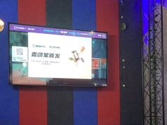-唱吧麦颂KTV(马驹桥店)