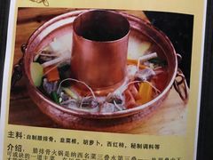 -88号小吃店·经典云南菜·地道纳西美食