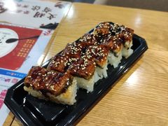 鳗鱼寿司-62° 上清水产(西单君太店)