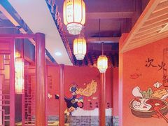 -小四川老火锅(欧风店)