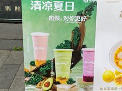 -簋街