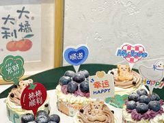 -EnergyCake蛋糕理想国