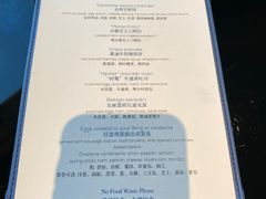 -上海苏宁宝丽嘉酒店·Cafe Bellagio西餐厅
