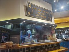 -龍堂蟹黄小笼包(万家丽店)