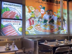 -哈哈碳都·牛肋条无限自助烤肉(台江万达店)