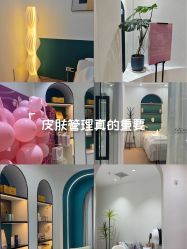 -KeCare科颜精准护肤