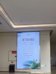 -韩辰医疗美容医院