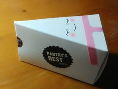 android_upload_pic-Pantry's Best派悦坊蛋糕(K11购物艺术中心店)