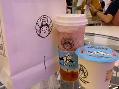 -我是酸奶君(壹方城店)
